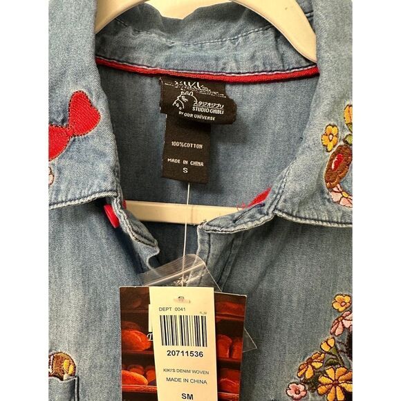 Studio Ghibli Kiki's Delivery Service Jiji Denim Woven Button-Up Shirt Size S - Picture 2 of 7